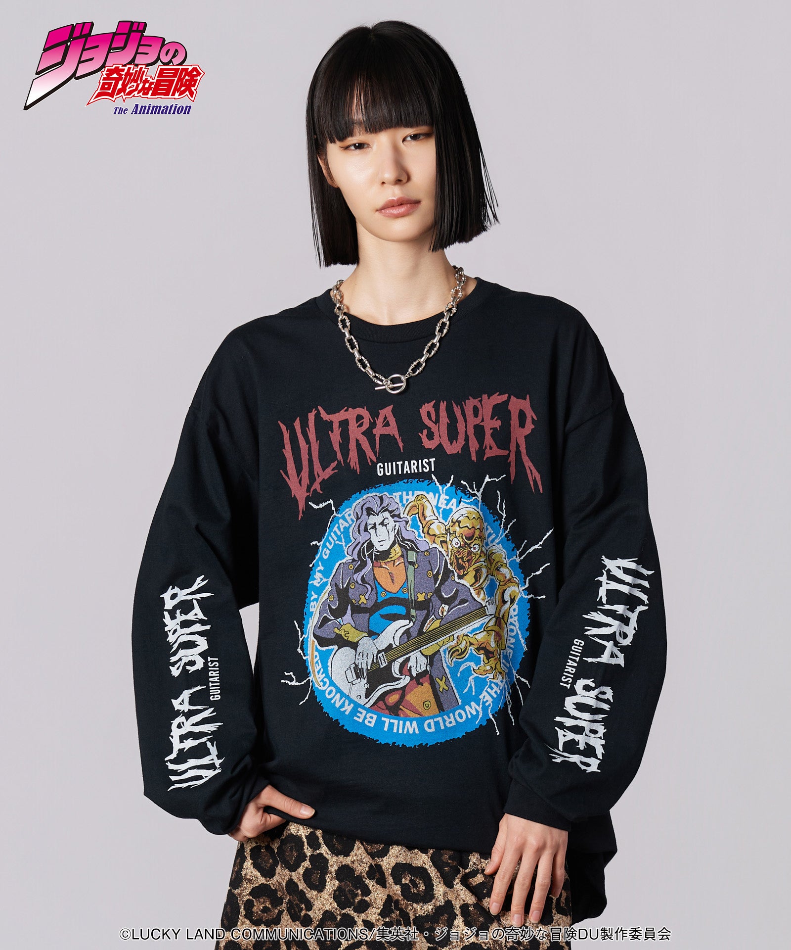 GB0126/JJ08 : Akira Otoishi's Stand Cutsew | glamb Online Store