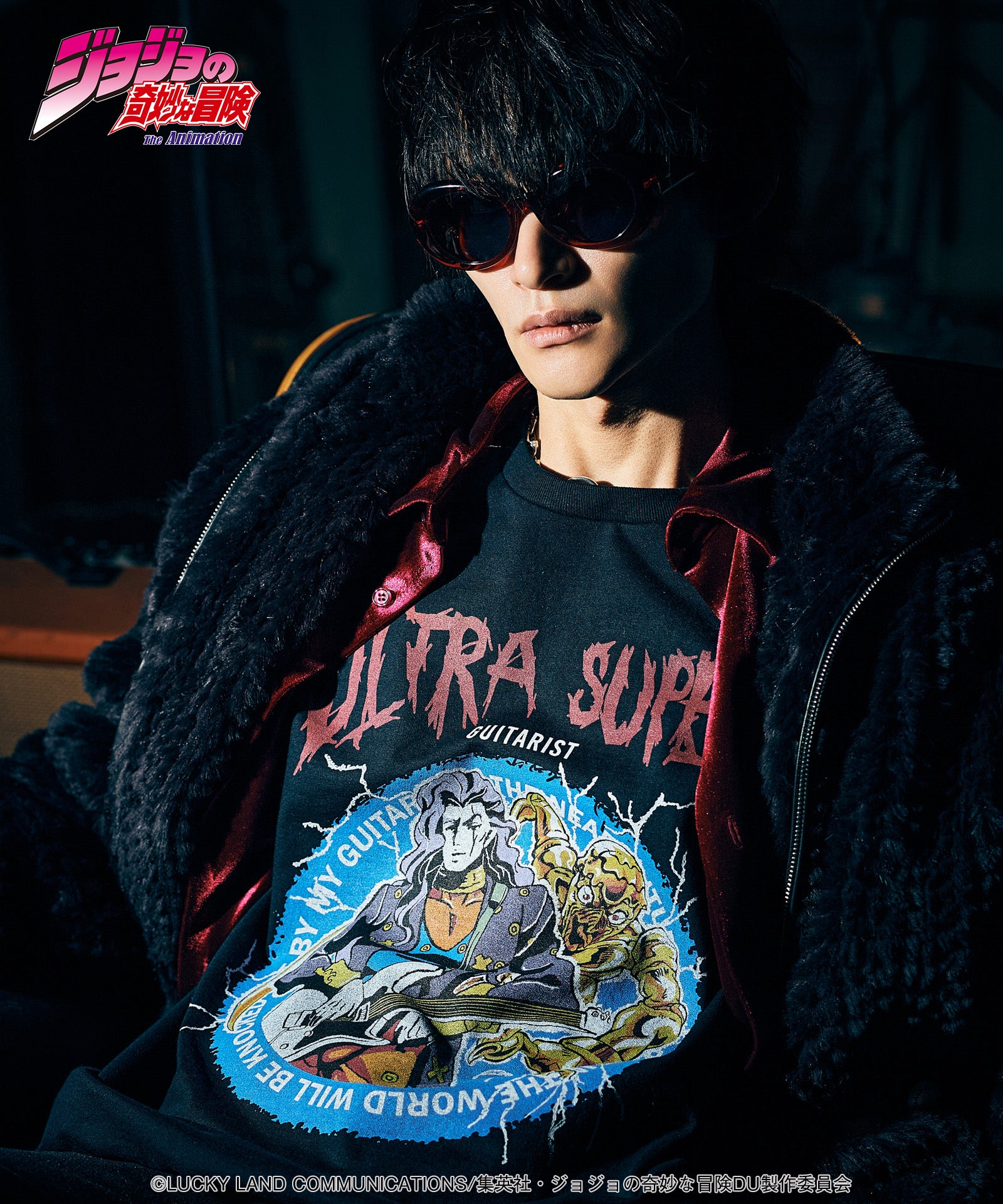 GB0126/JJ08 : Akira Otoishi's Stand Cutsew – glamb Online Store