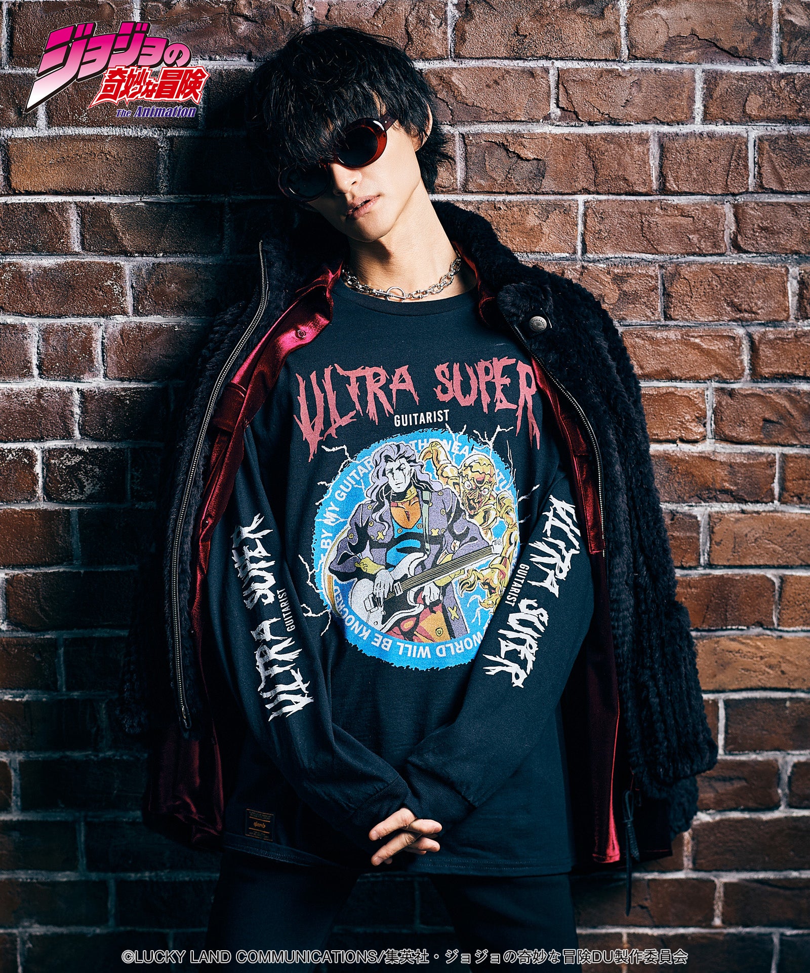 GB0126/JJ08 : Akira Otoishi's Stand Cutsew | glamb Online Store