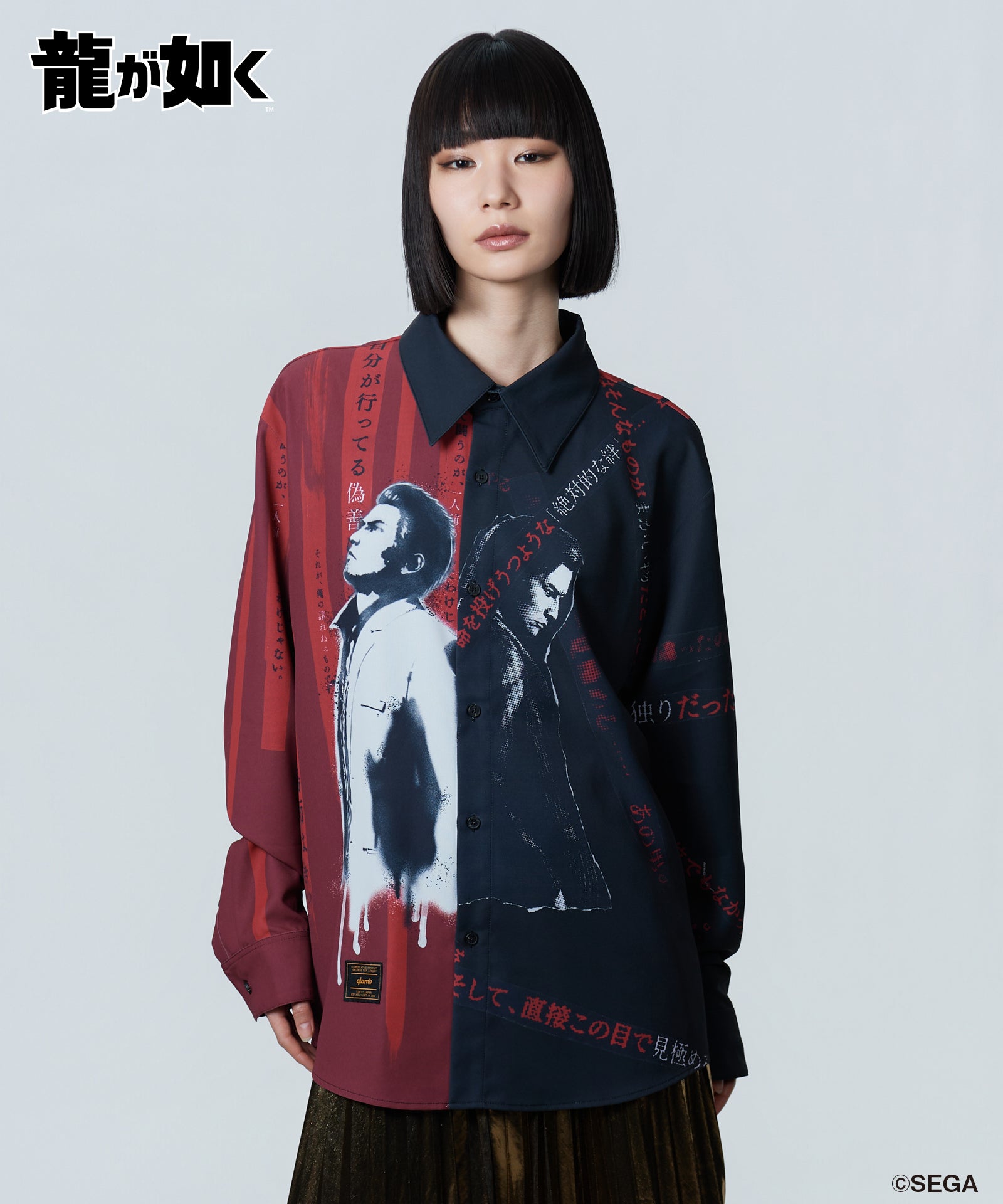 greed international  シャツ　rumiさん着用　新品タグ付 ≪通常販売≫stand collar cleric shirt（スタンドカラークレリック