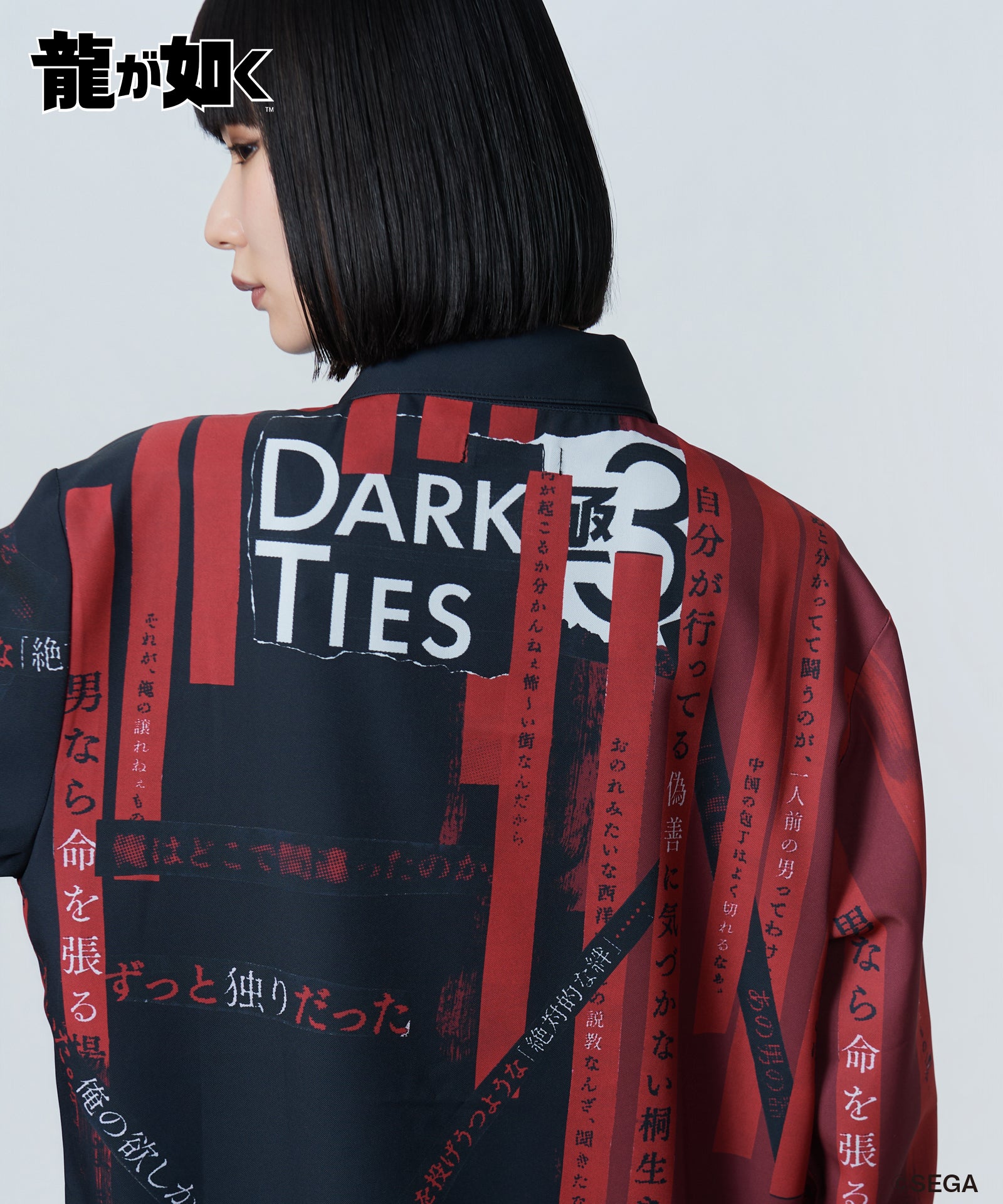 リグリーム　新品未使用regleam ロゴ入りロング赤シャツ Tシャツの通販｜regleam