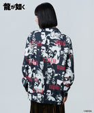 H:170 / C:77 / W:57 / H:81 着用サイズ:L