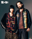 H:185 / C:86 / W:74 / H:90 着用サイズ:XL