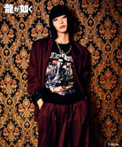 H:170 / C:77 / W:57 / H:81 着用サイズ:L