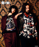 H:170 / C:77 / W:57 / H:81 着用サイズ:L