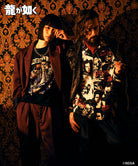 H:170 / C:77 / W:57 / H:81 着用サイズ:L