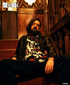 H:185 / C:86 / W:74 / H:90 着用サイズ:L