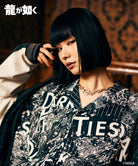 H:170 / C:77 / W:57 / H:81 着用サイズ:L