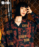 H:170 / C:77 / W:57 / H:81 着用サイズ:L