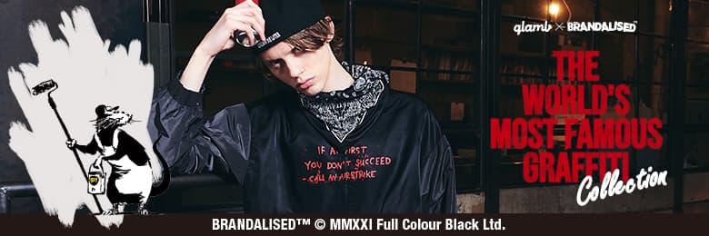 BRANDALISED(ブランダライズド)コラボレーション | グラム公式