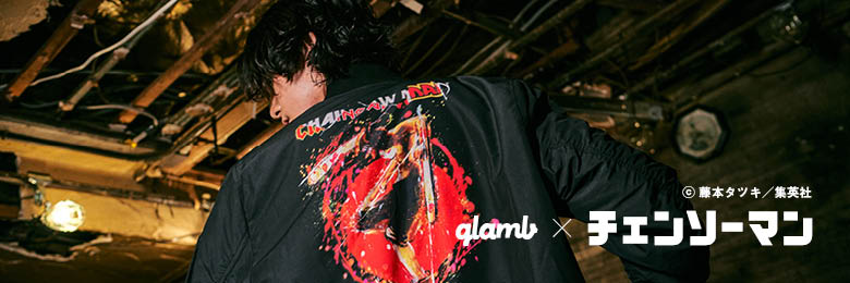 チェンソーマン×glamb